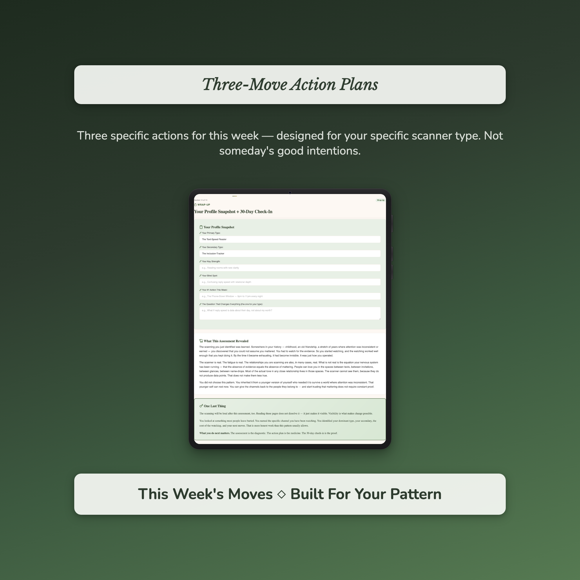 Overthinking Quiz — sample exercise page